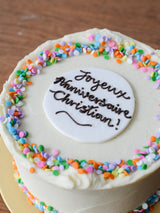 Decorate Your Own - Celebration Layer Cake (8")