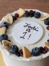Maple Banana Smash Cake